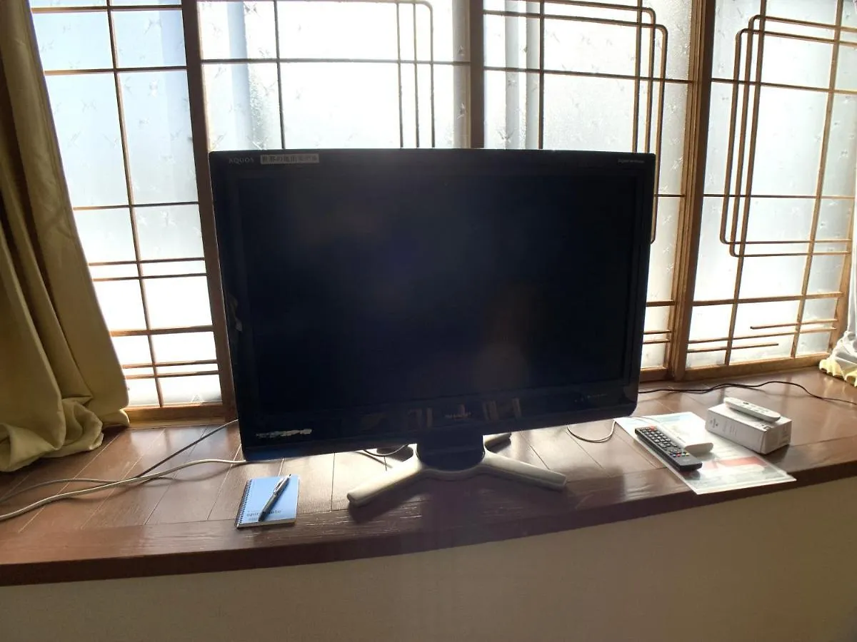 Ferienhaus Higashikawa Home